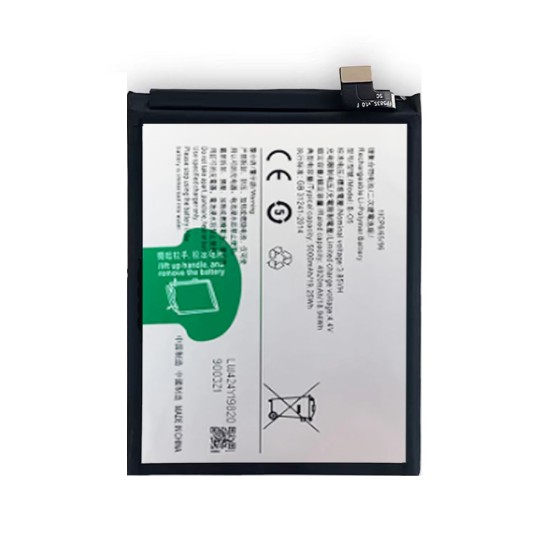 Battery Vivo Y12s/V2026/Y20/Y20i/Y20s/V2029 BO5/B-O5 5000mAh